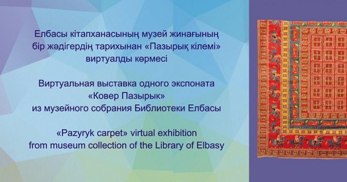 Боялған кискалардың фотосуреттері