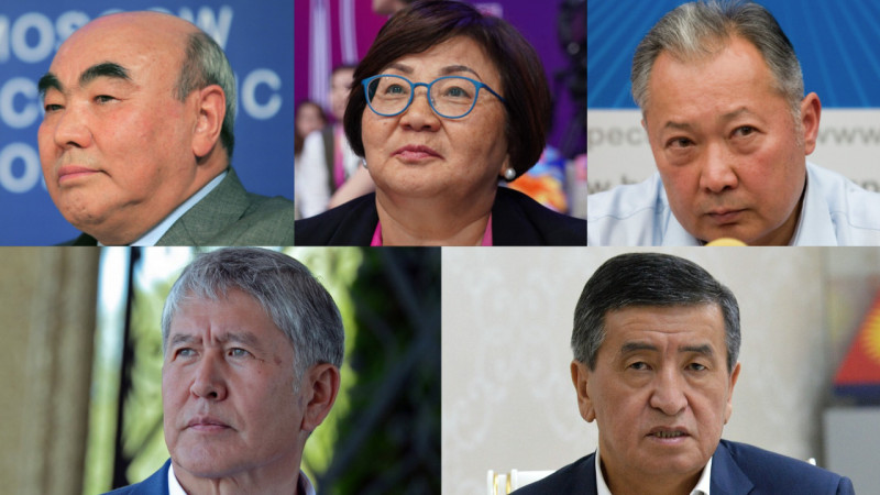 Қырғызстанның бұрынғы президенттері қазір қайда?