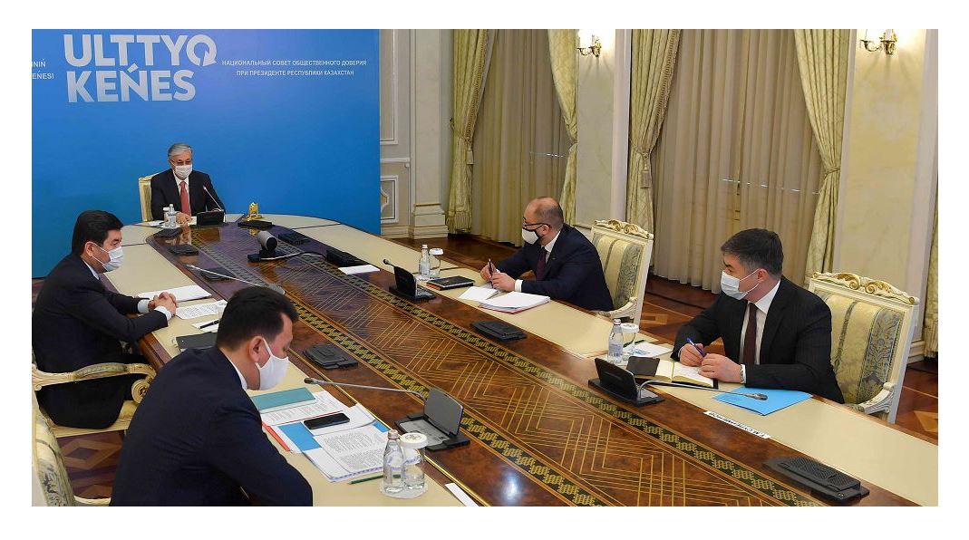 Президенттің Ұлттық қоғамдық сенім кеңесінің төртінші отырысында сөйлеген сөзі