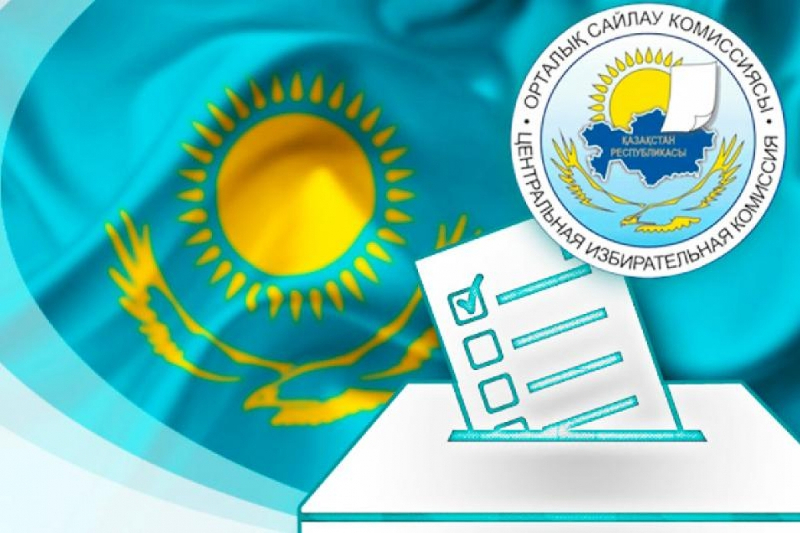 Қазақстан Республикасы Орталық сайлау комиссиясының қаулысы