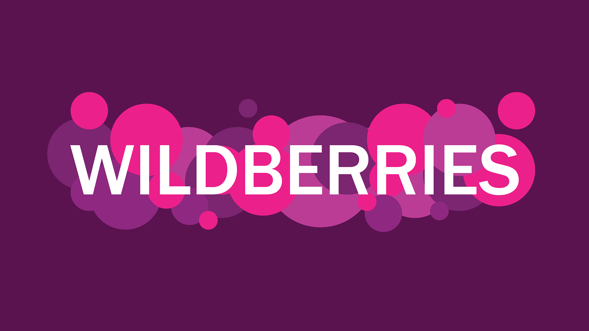 Wildberries интернет-дүкені ақшалай қаражатты өтейді