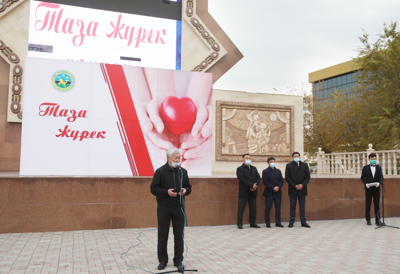 "Таза жүрек" ауылдықтарға тегін қызмет көрсетеді