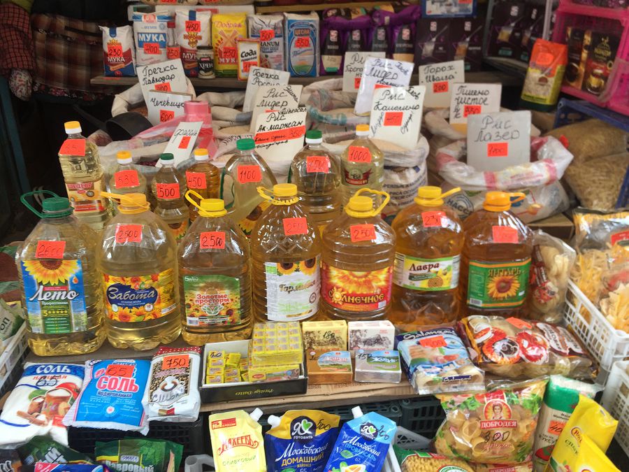 Азық-түлік құны артты