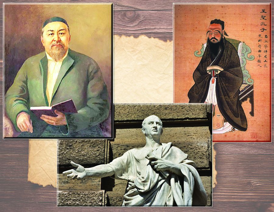 «Сөзiн оқы және ойла…»