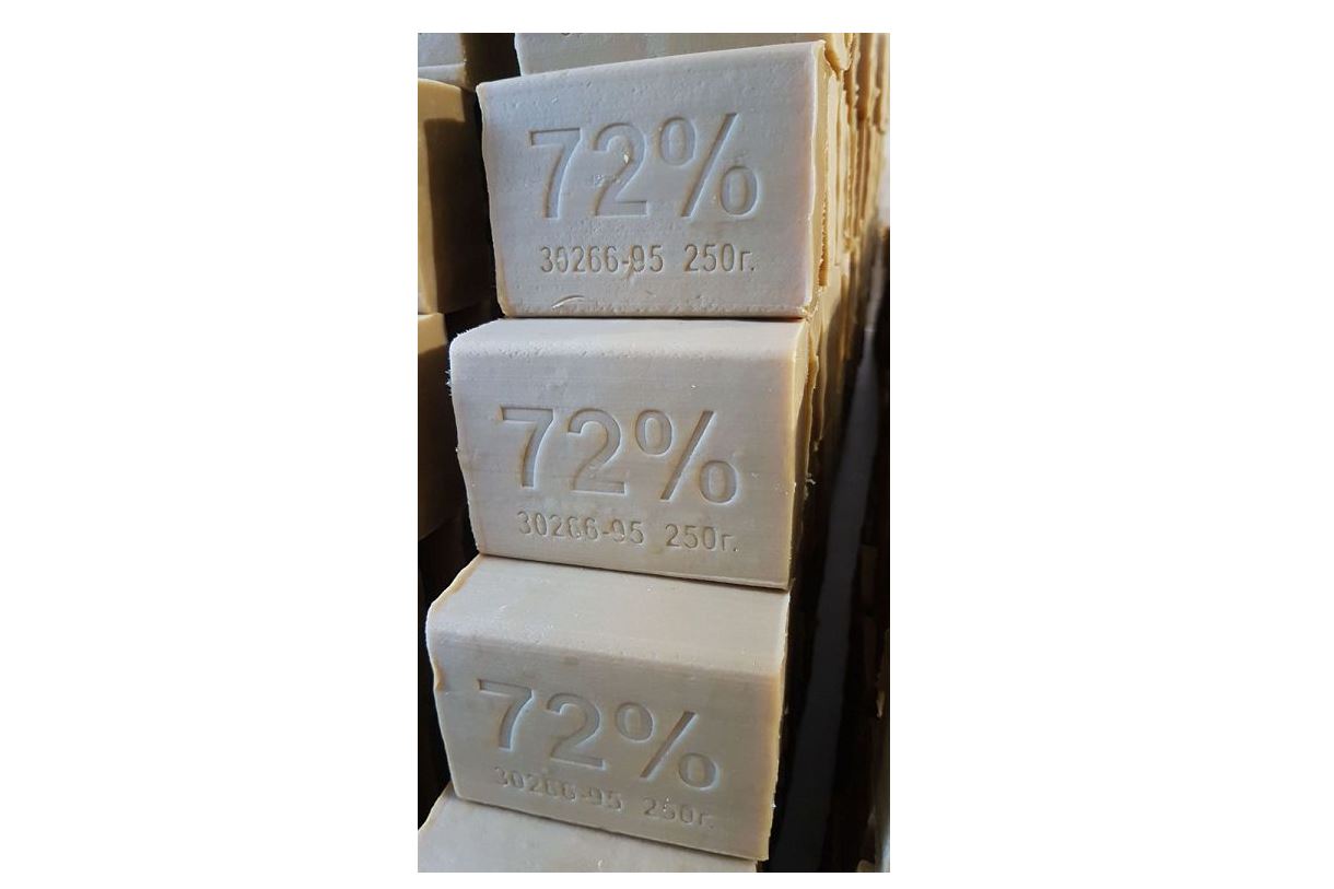 Көпбалалы ананың кір сабыны