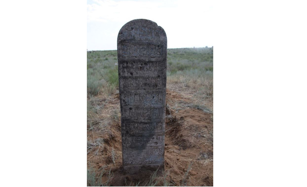 Қазаннан келіп, қазы атанған (Ішкі орда хандары туралы кітапша жазған Сабыр Хаммадов туралы білеміз бе?)