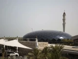 Катар әуежайдағы гинекологтердің әрекетіне қатысты пікір білдірді