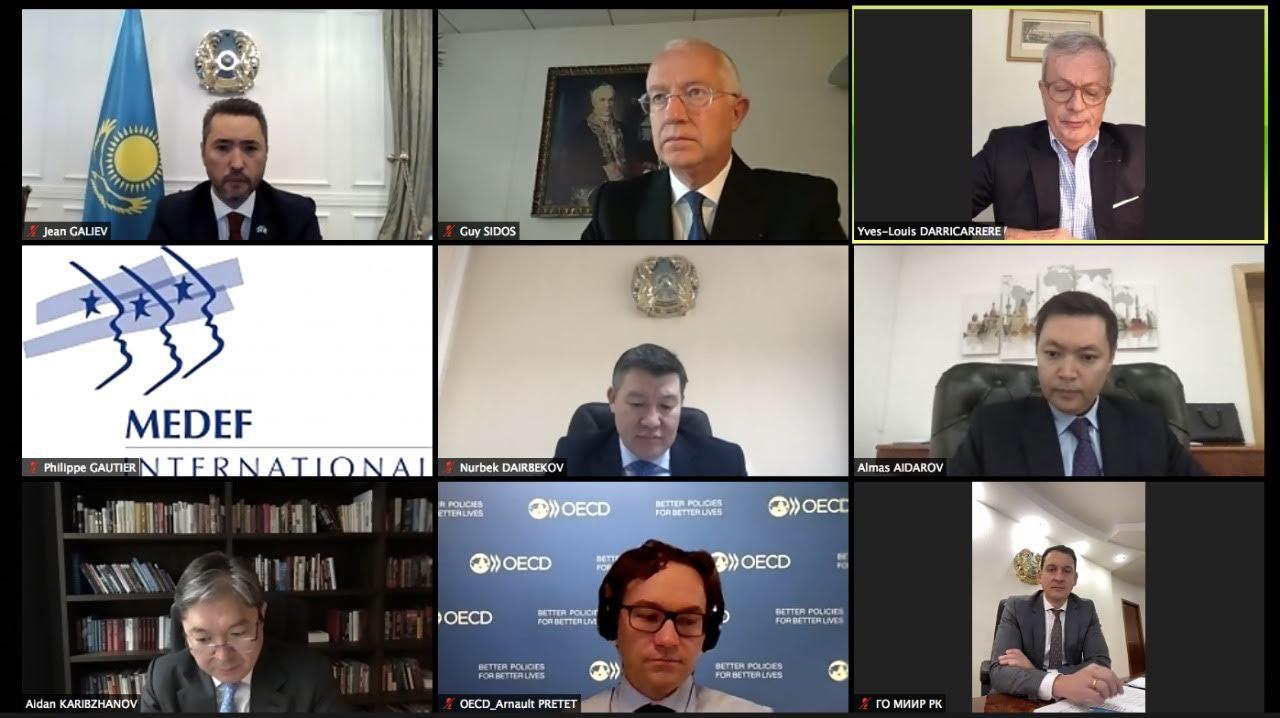 Француз инвесторларына Қазақстанның инвестициялық мүмкіндіктері таныстырылды