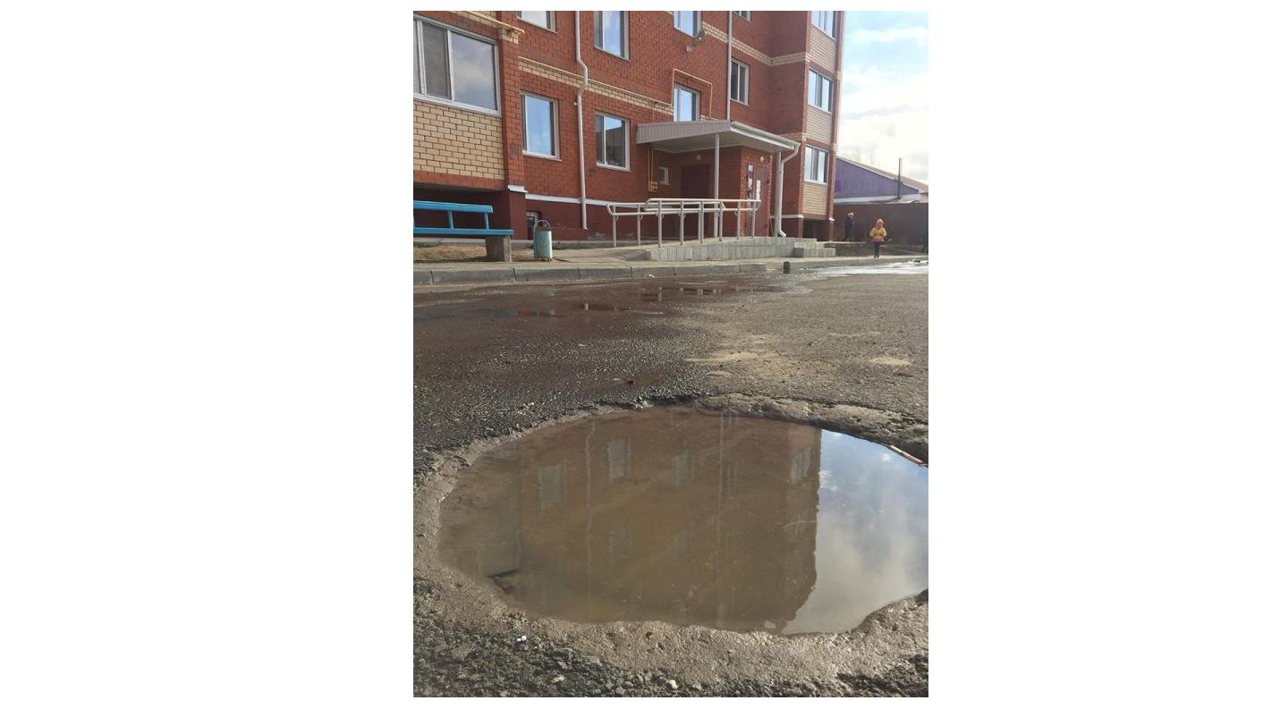 Қоқыс толы құдықты кім тазартады?