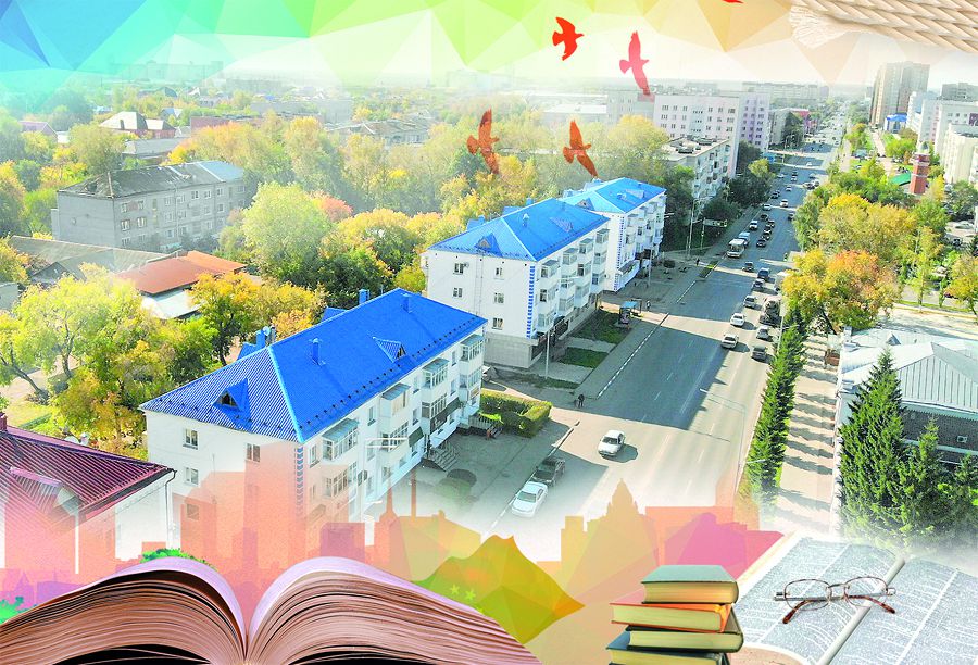 Заң өзгертілсе, атау да дұрысталар еді