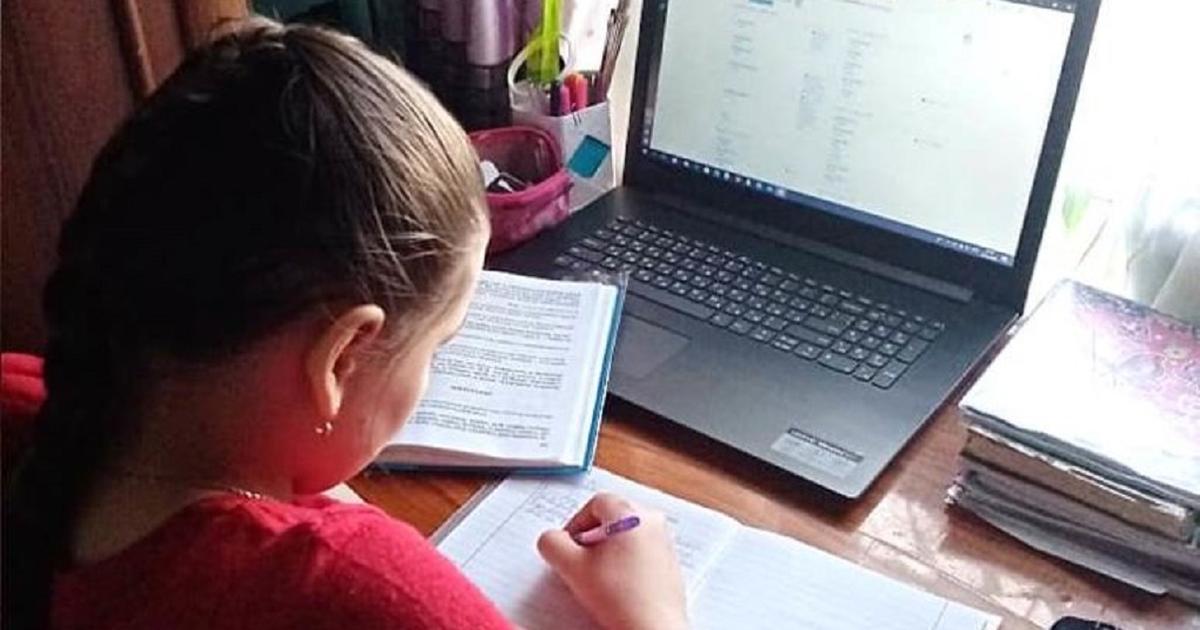 Жиынтық бағалау басталды