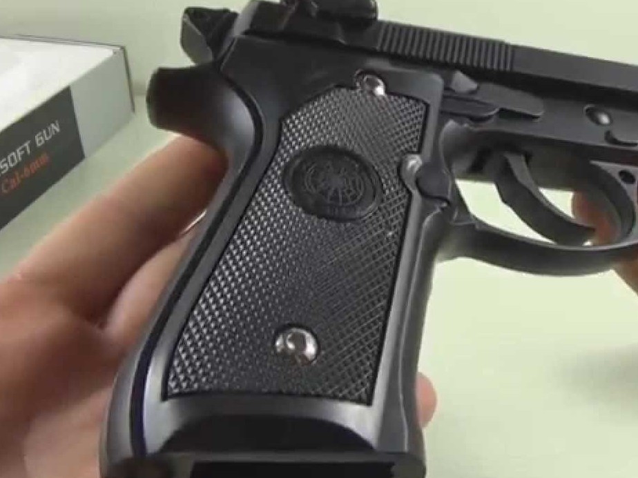 Ойыншық тапаншамен қорқытқан тұрғын ұсталды