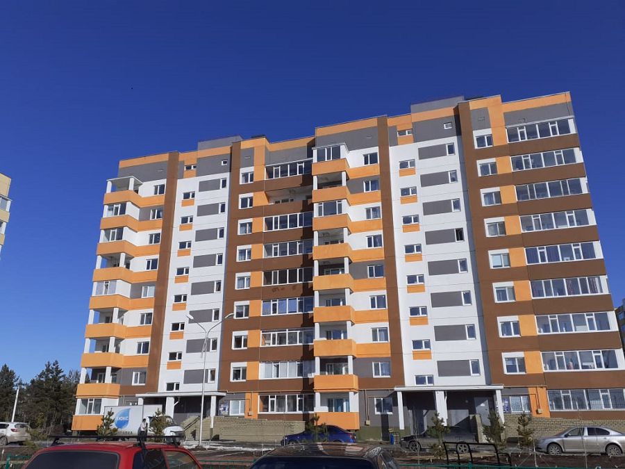 Толғауы тоқсан тоғызыншы үй