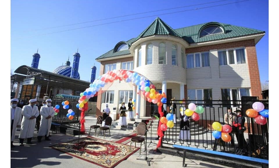 Қордайда "Имамдар үйі" ашылды