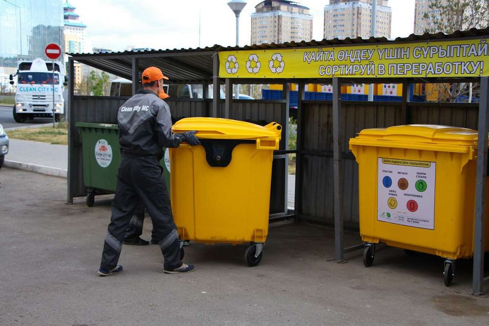 Елорда экологиясы – елдің айнасы