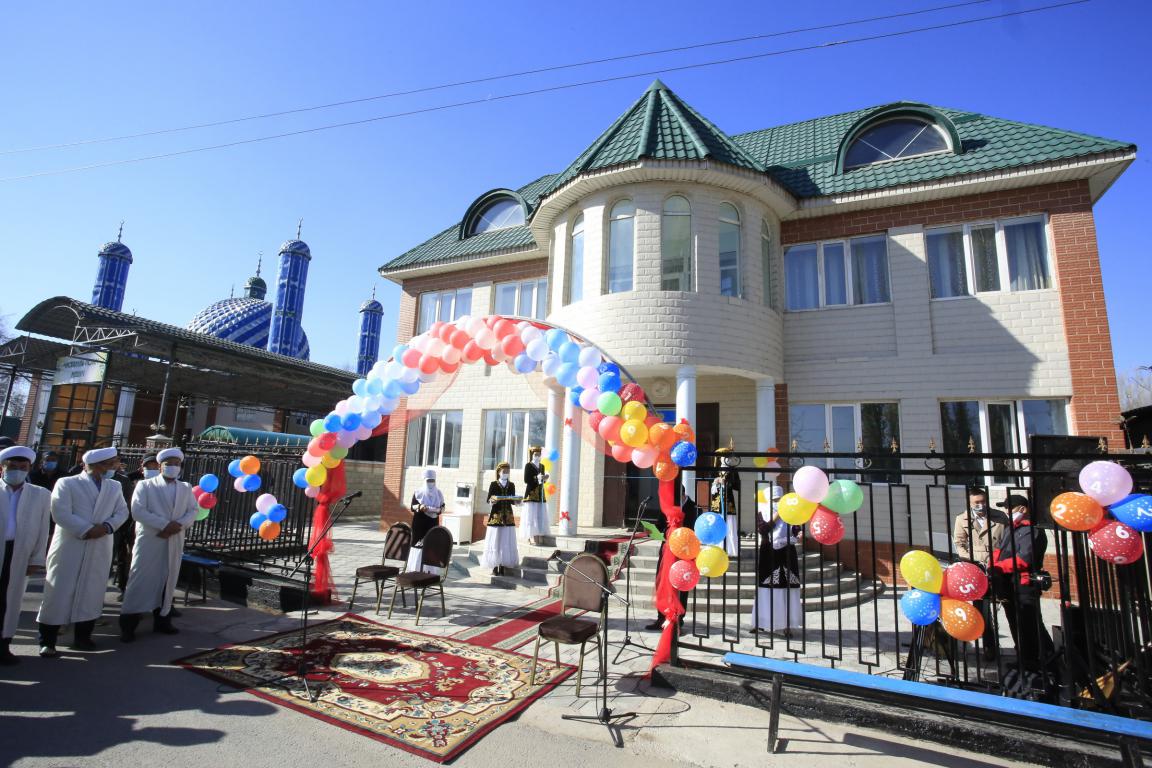 Имандылыққа баулитын орталық