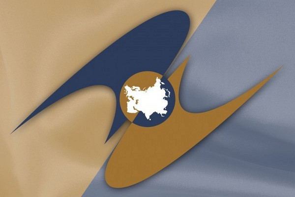 ЕЭК ортақ айырбас кеңістігін қалыптастырудың жол картасын мақұлдады