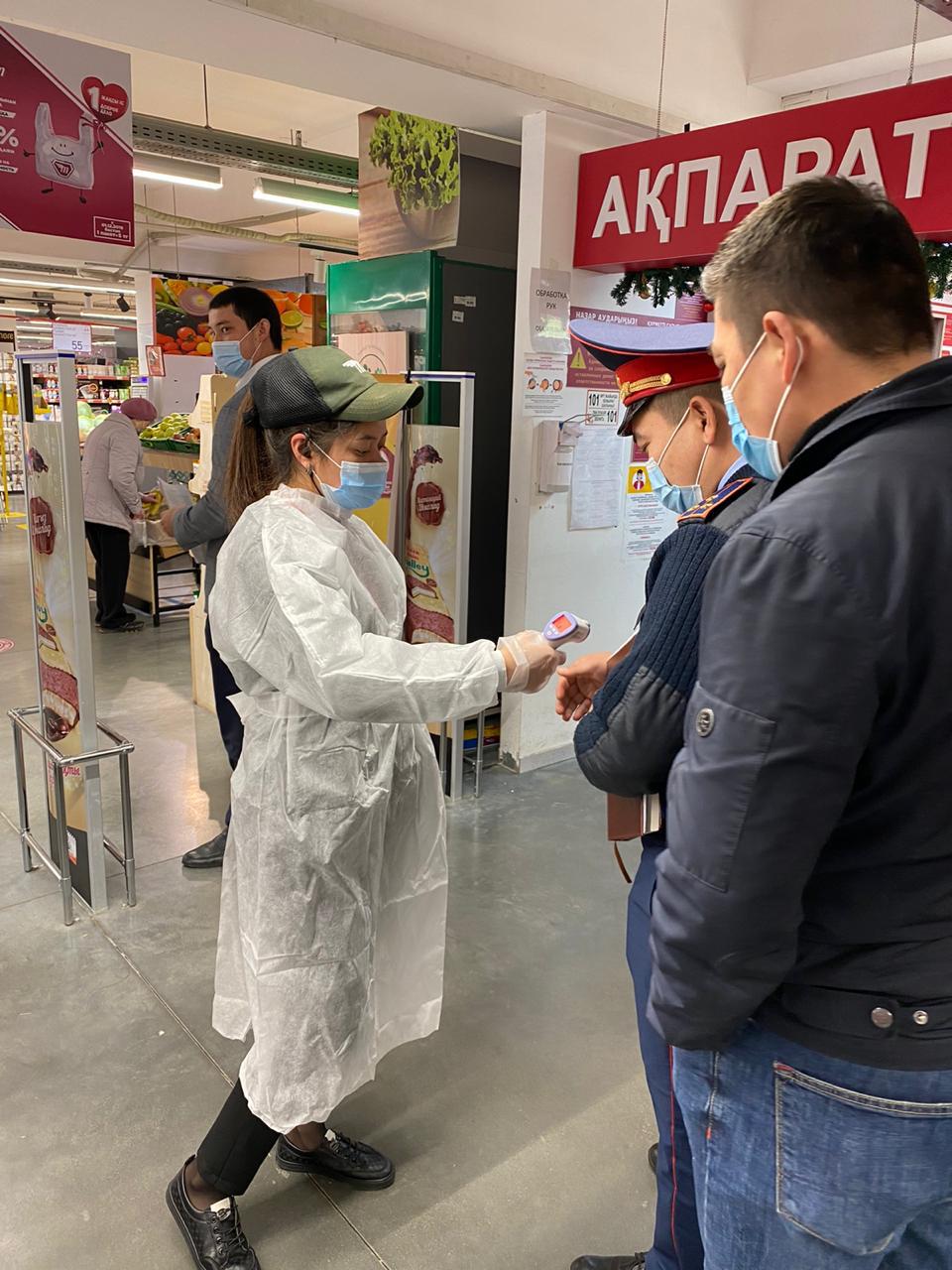 Алматыда бір түнде 46 нысан жабылды