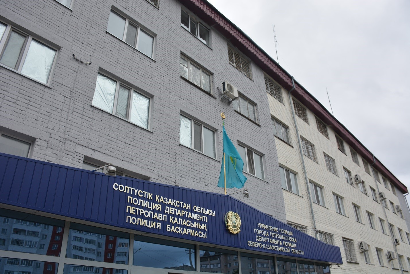 Қызылжардағы қалалық бақта кісі тоналды