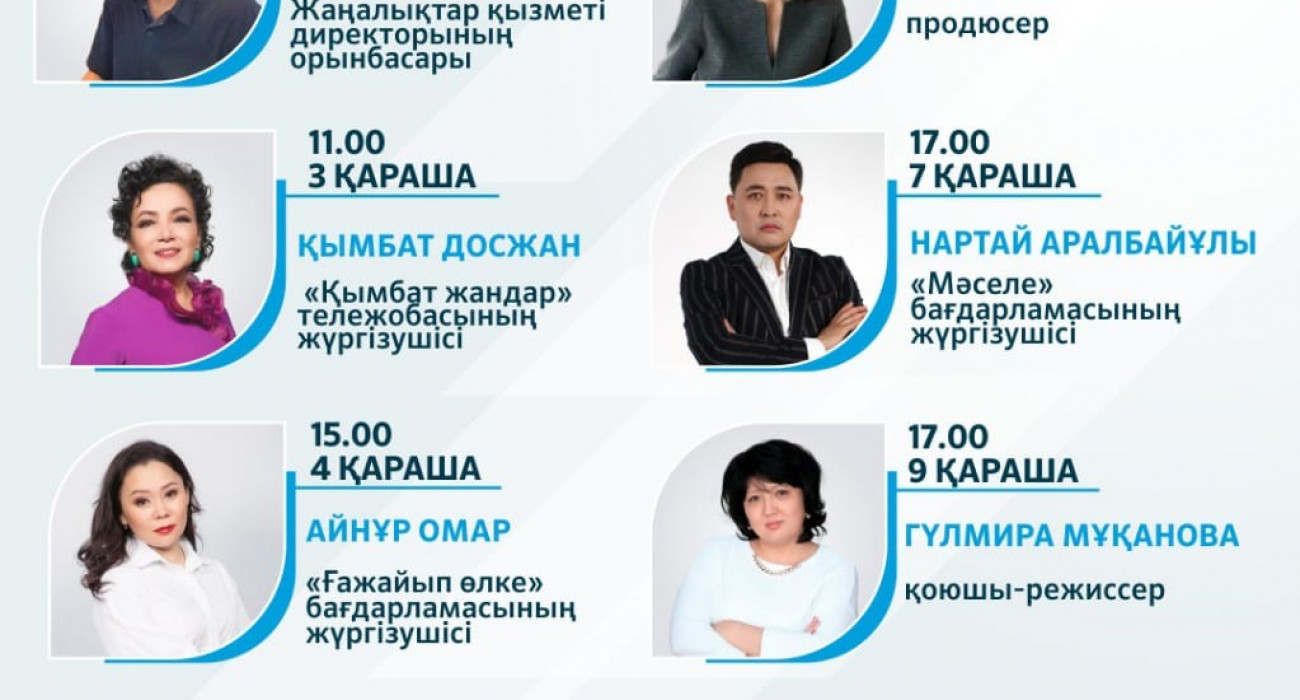 Порно мұғалім мен бала Ольга Дибцова порно видео