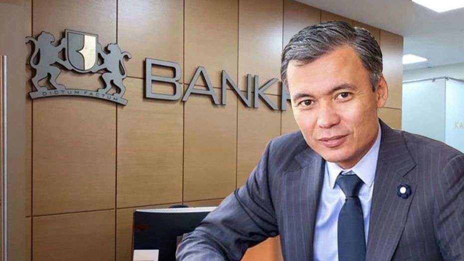 Bank RBK-дан 144 миллиард теңге жымқыру ісі бойынша сот үкімі шықты