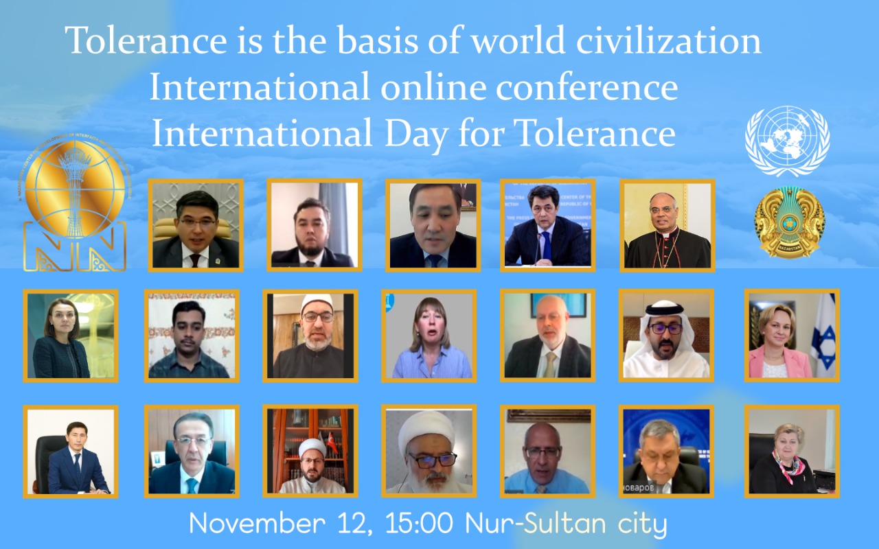 "Толеранттылық – әлемдік өркениеттің негізі" атты  халықаралық онлайн конференция өтті
