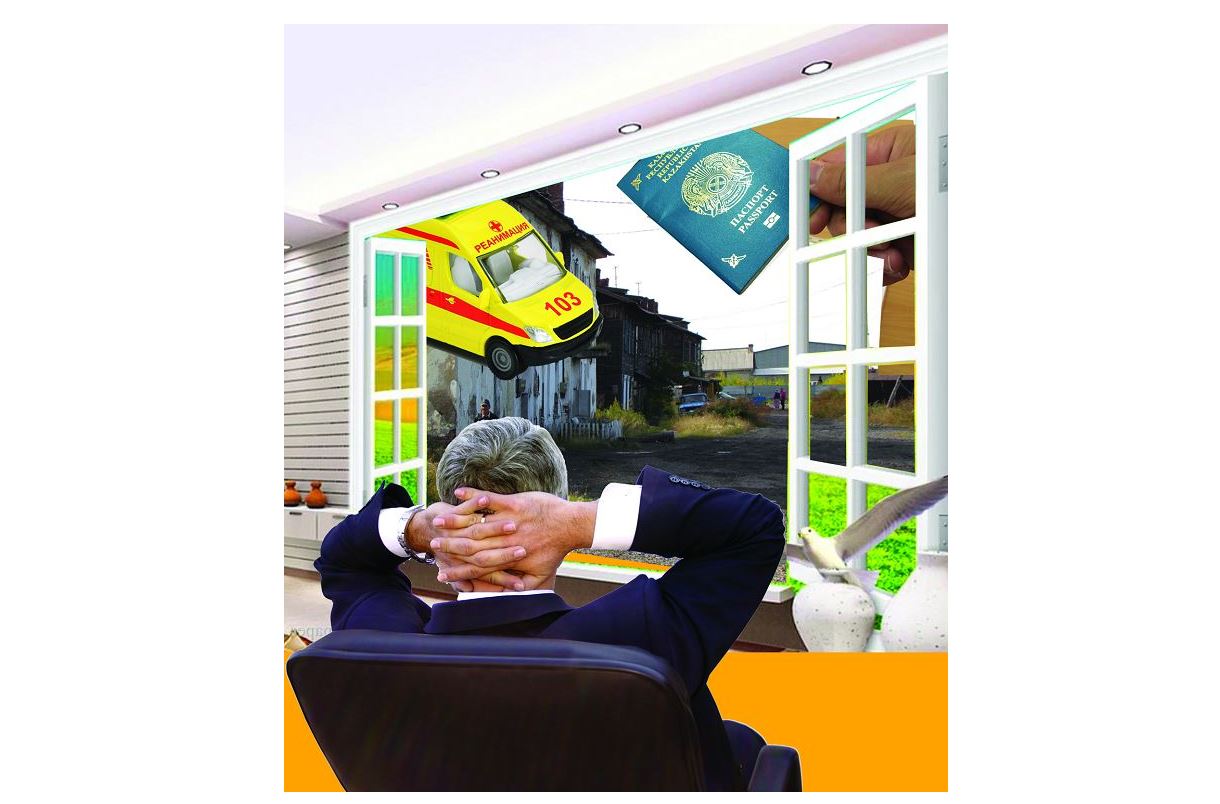 Бізде жақсы жобалар бар...