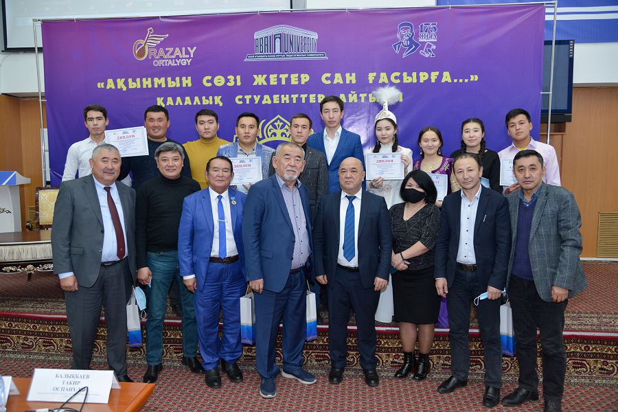 Студенттер сөз қағыстырды