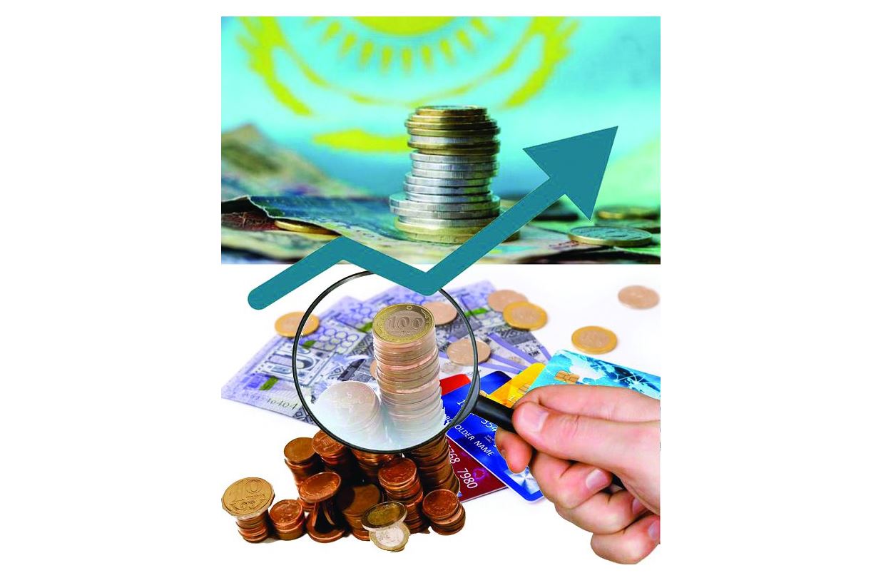 Агенттік атой салғалы тұр