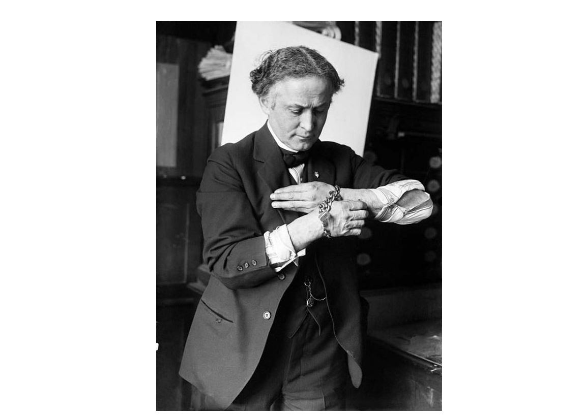 Абыздан шыққан Гудини