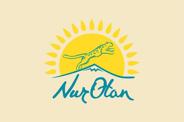 Үміткерлер анықталды