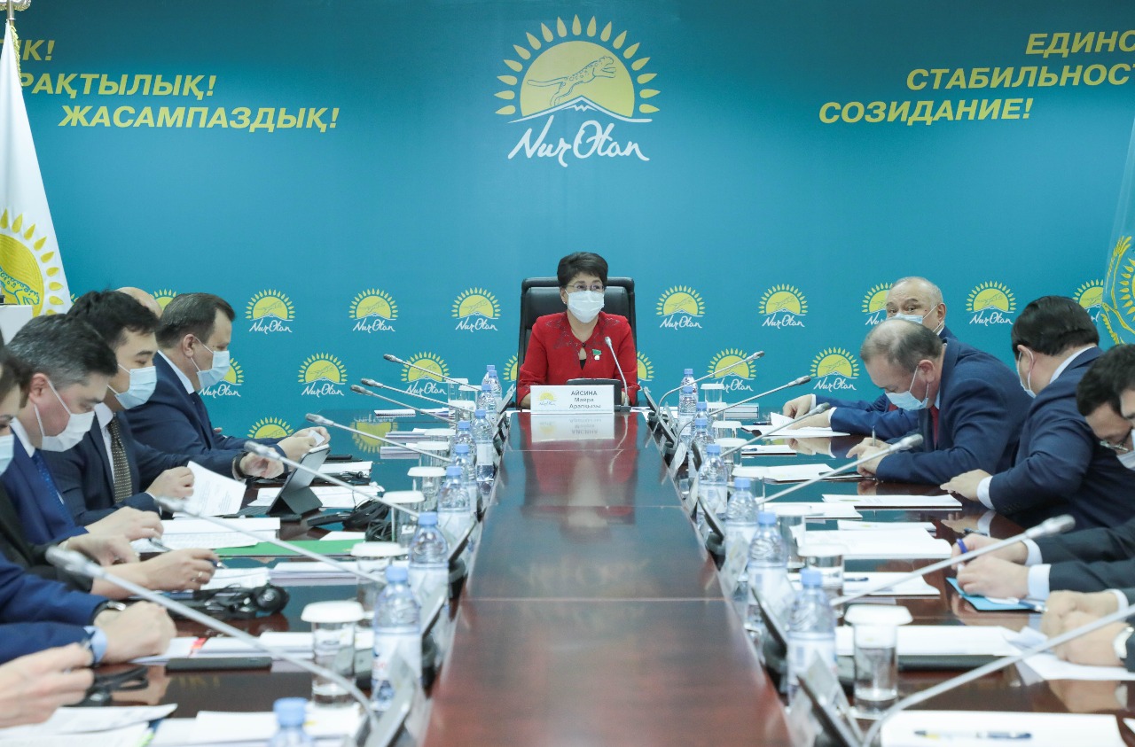 Мемлекеттік органдардың бюджет қаражатын цифрландыруға жұмсау тиімділігі "Nur Otan" алаңында қаралды