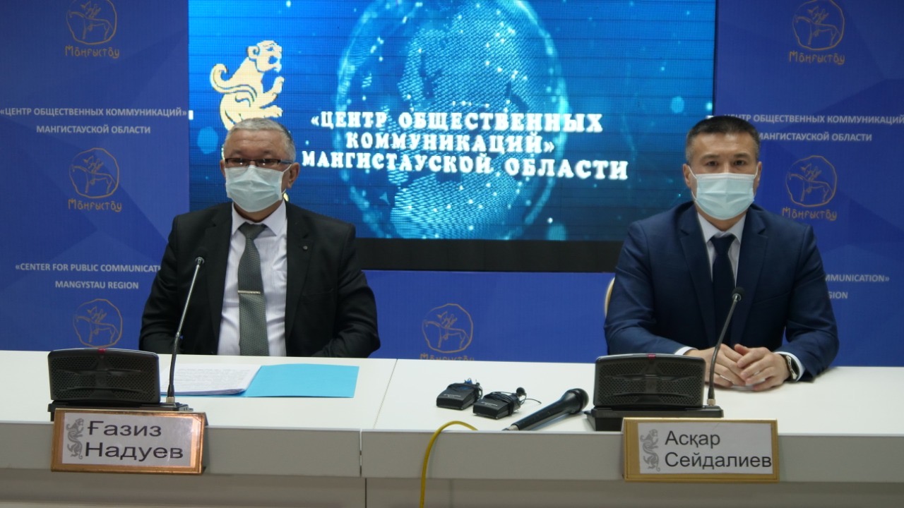 Екінші тоқсан да онлайн режімде өтеді