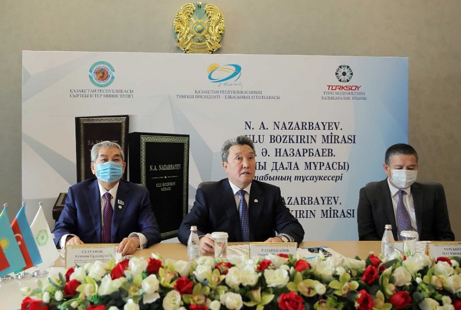 Елбасының туындысы таныстырылды