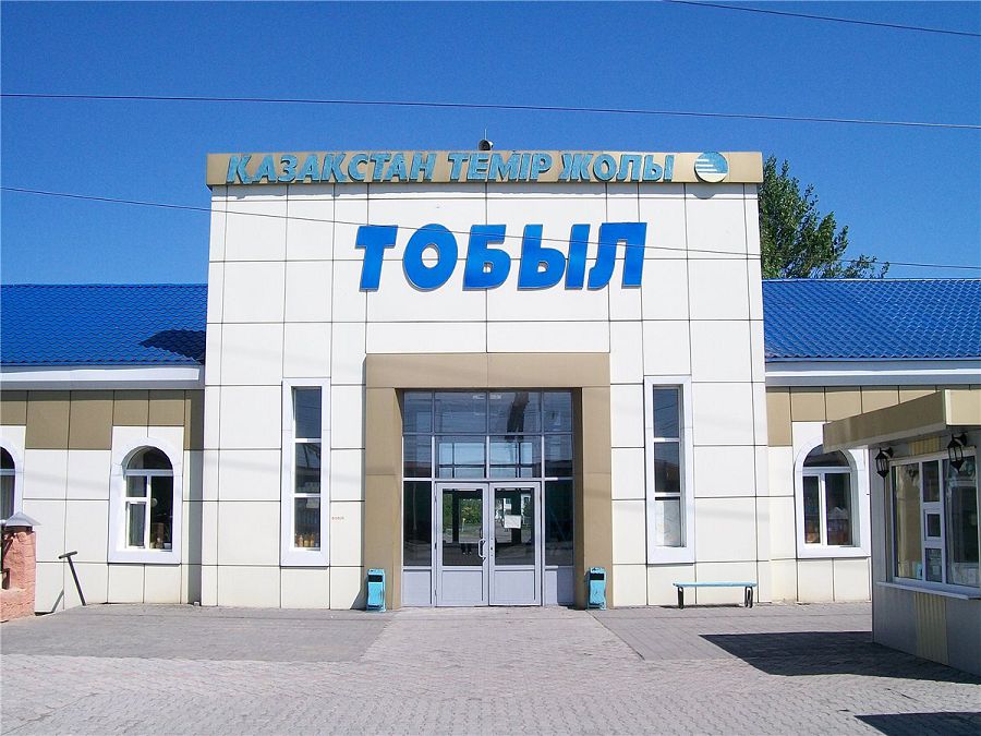 Тобыл өңіріндегі тың жобалар