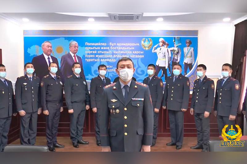 Алматы полициясында Нұрсұлтан есімді 41 азамат қызмет етеді