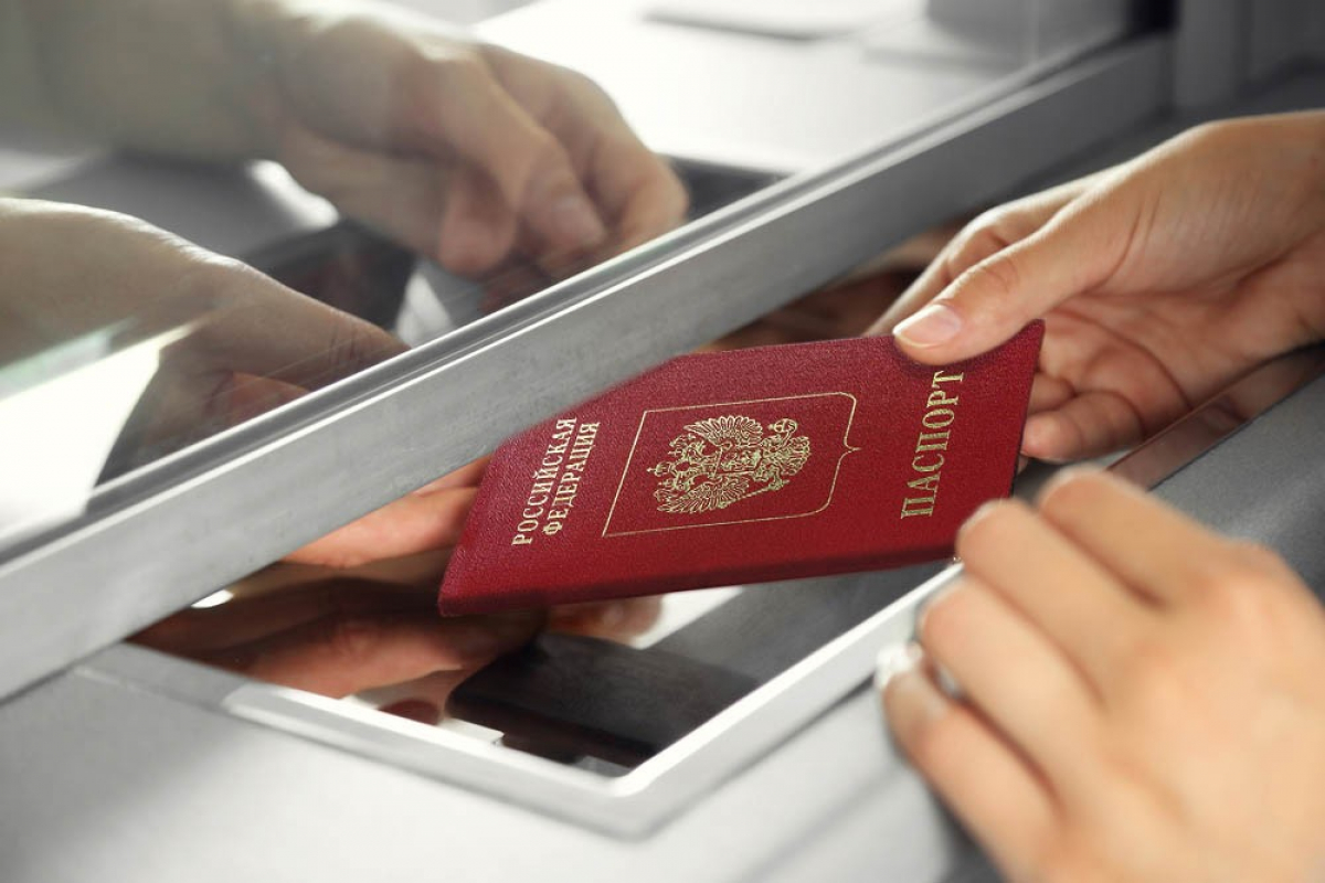 Атырауда қос азаматтықпен жүрген тағы бір адам анықталды