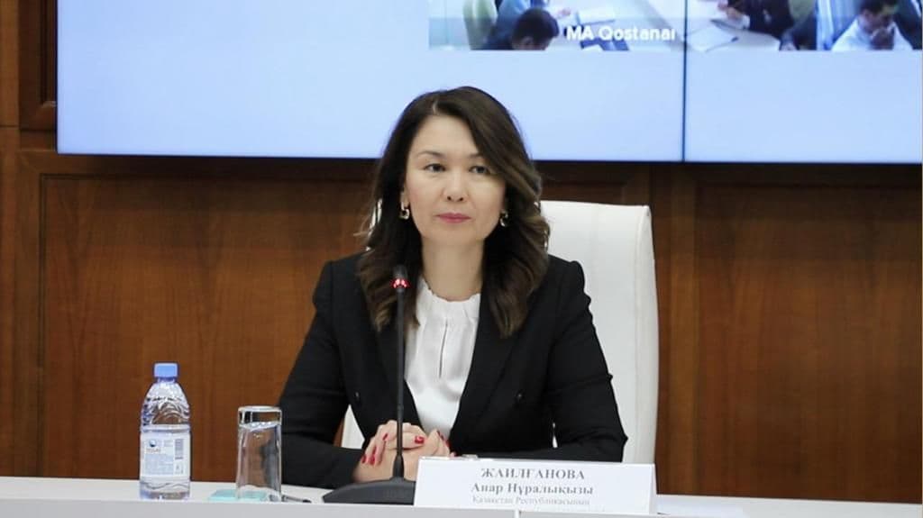 Мемлекеттік қызмет сапасына мониторинг жүргізіледі – Анар Жайылғанова