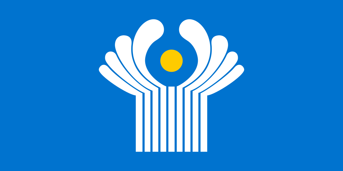 Бірлескен мәлімдеме жобасы қаралды