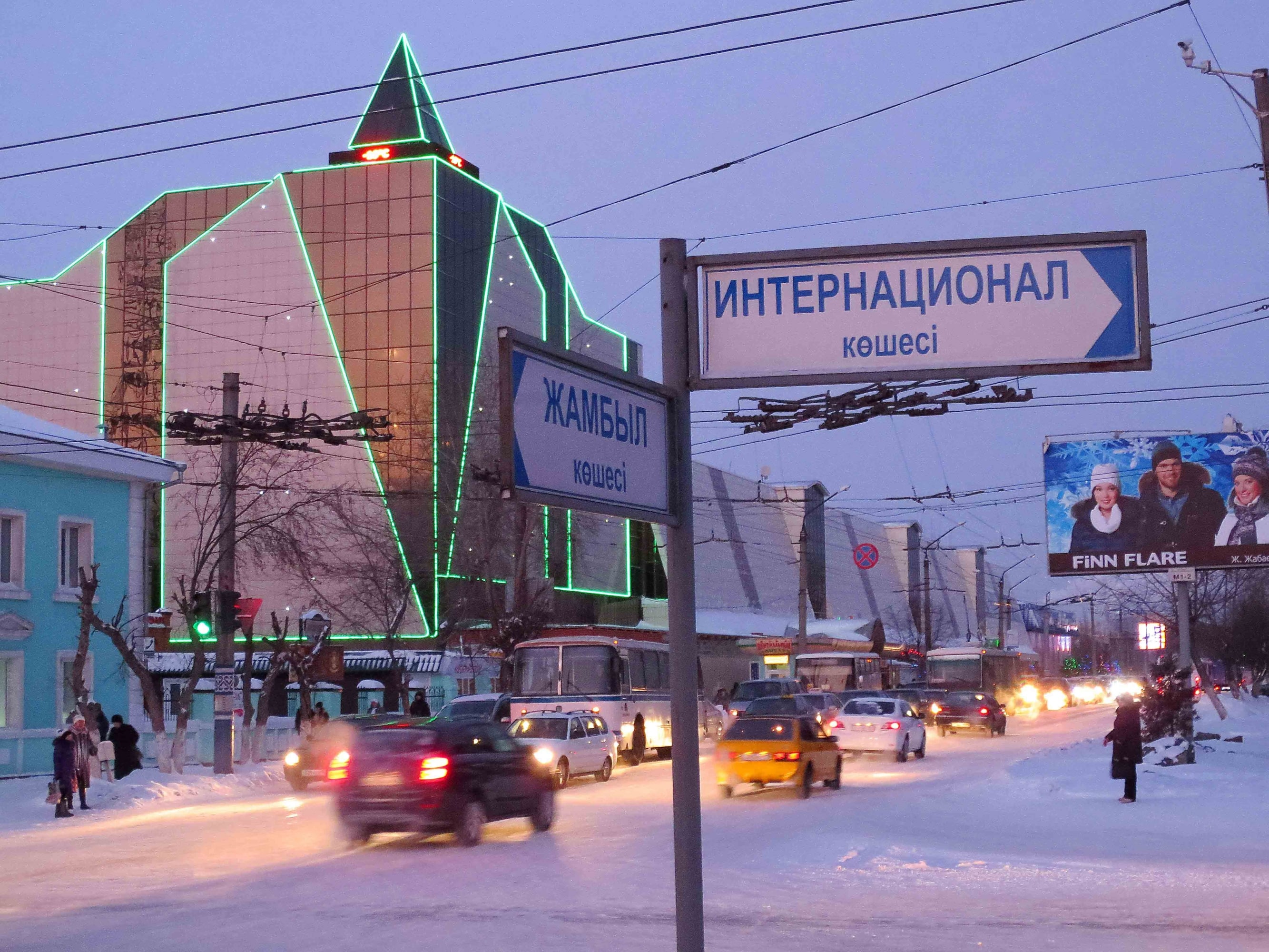 Солтүстік ұлт қайраткерлерін ұлықтайды