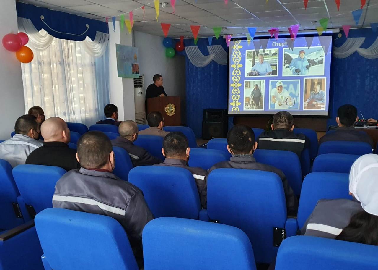 Сотталғандар арасында Тұңғыш Президент күніне мереке ұйымдастырылды