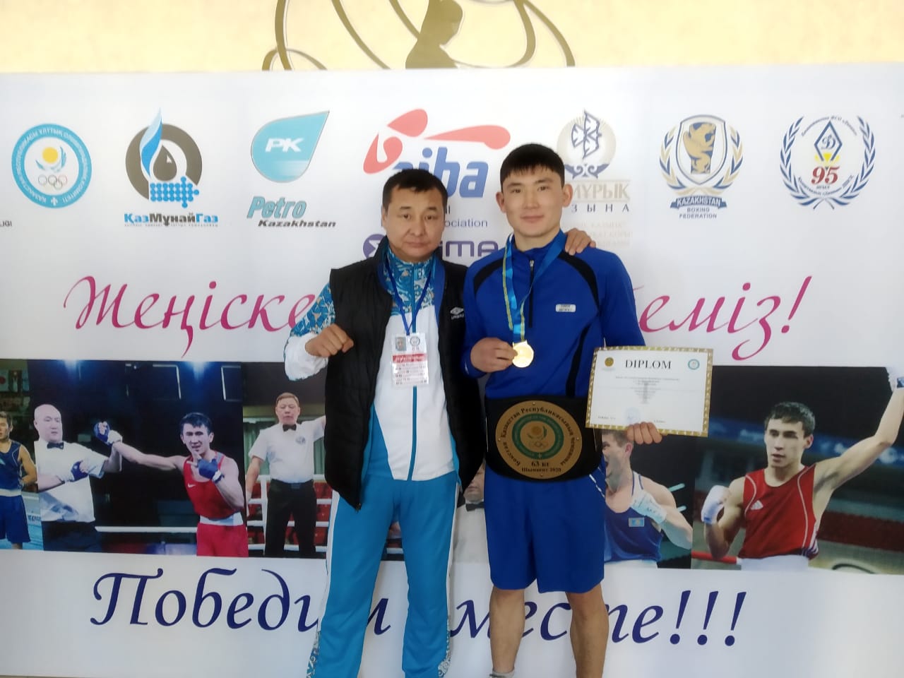 Ертуғанның еңбегі еш кеткен жоқ