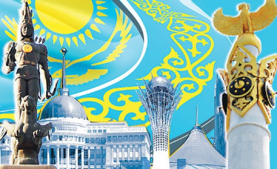 Егемендіктің еңсесін тіктеген