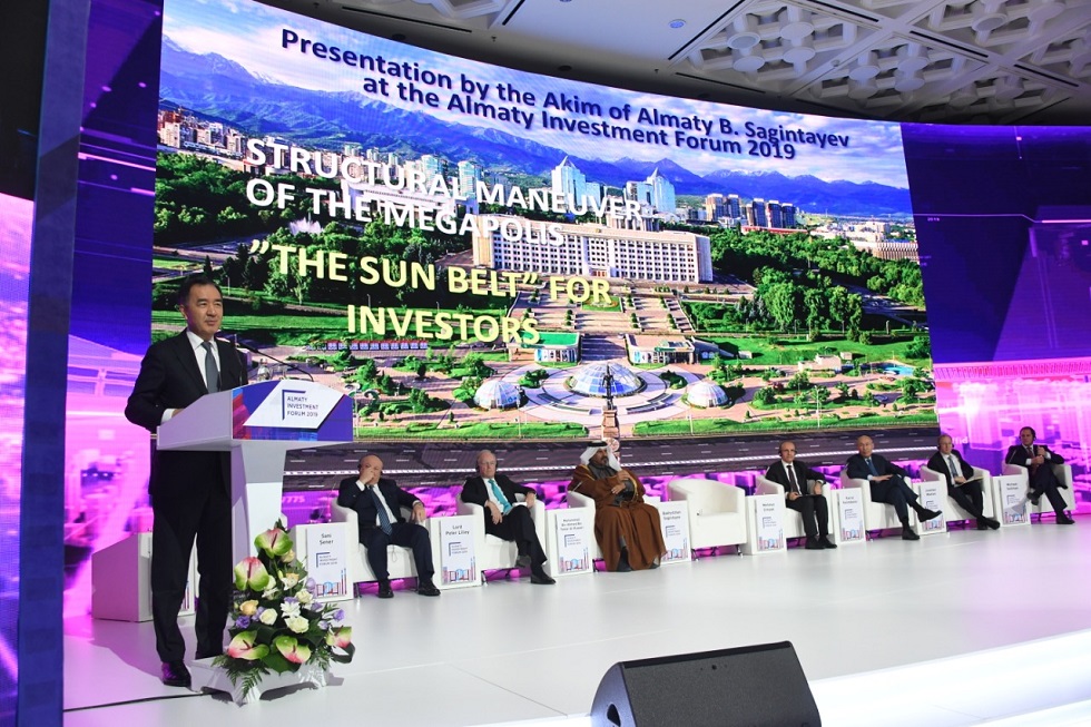 Алматы ІТ индустриясының драйверіне айналды
