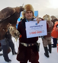 "Сонар-2020" жарысының бас бәйгесін атыраулық бүркітші иеленді