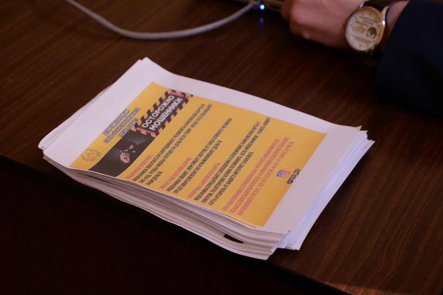 Алаяқ жиһаз сатпақ болғанды 1,3 млн теңгеге алдап кеткен