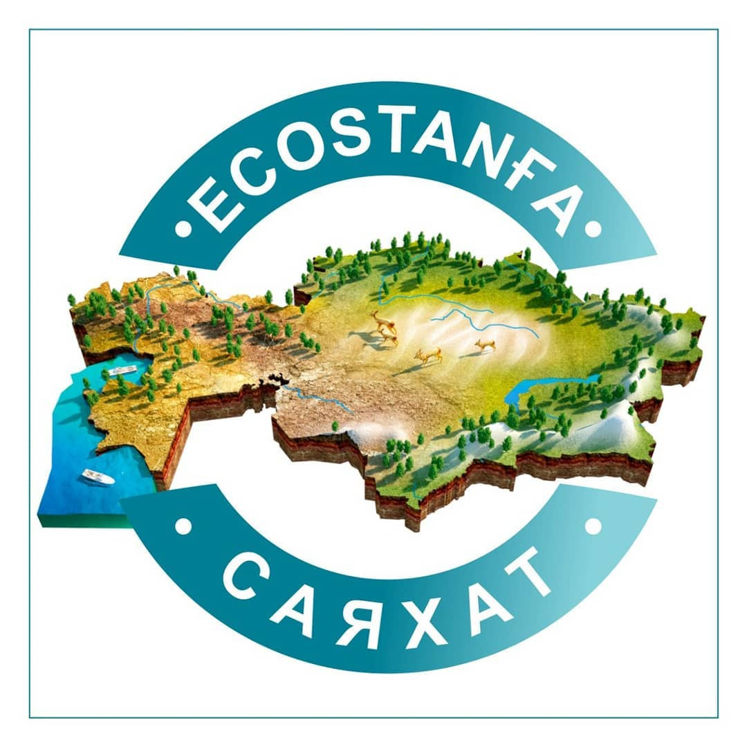 "Ecostan-ға саяхат" экологиялық байқауын өтті