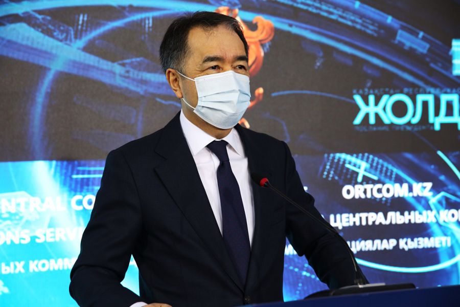 Алматы үшін аса күрделі жыл болды