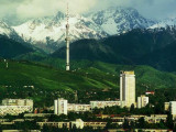 Алматы қаласының бас жоспары 2021 жылы бекітіледі