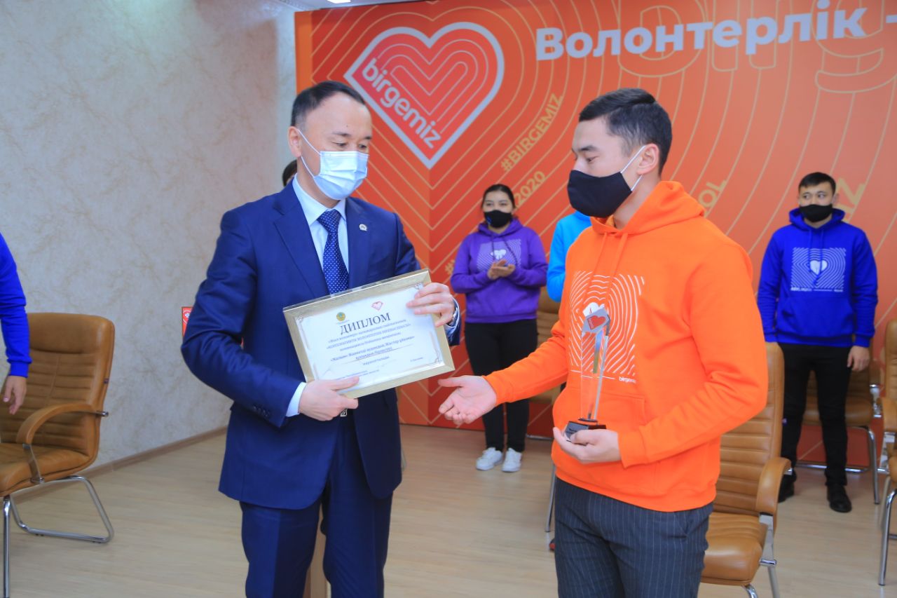 Қостанай облысында волонтерлер марапатталды